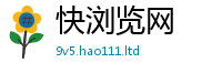 2025精准资料大全免费含2025年正版资料免费最新版本